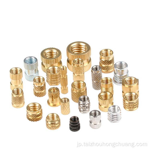 Knurled Thumb Nuts Knurled Nuts Brass